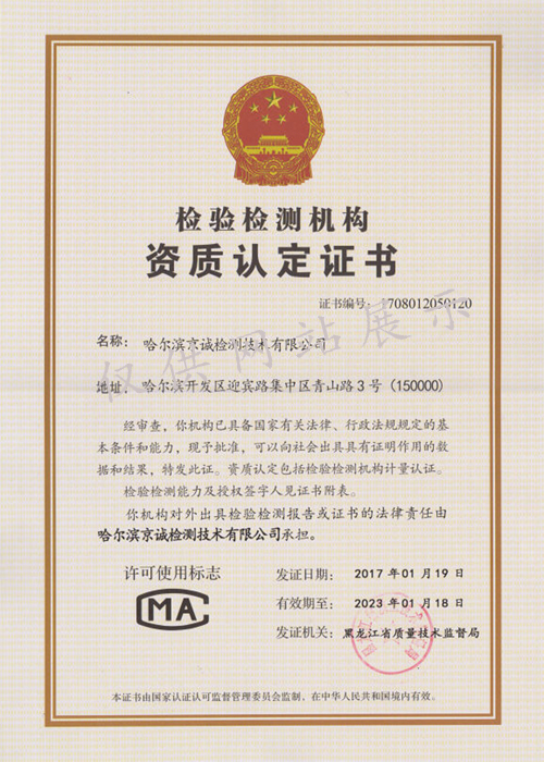 日本动漫本子福利图,图解捏包子,网吧营业执图